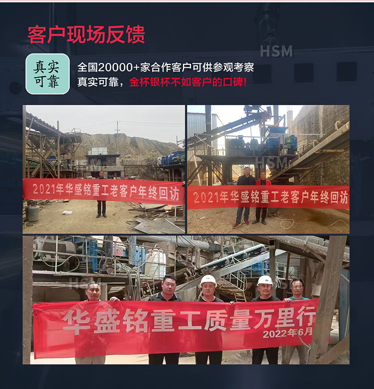 微信圖片_20230707151021_05