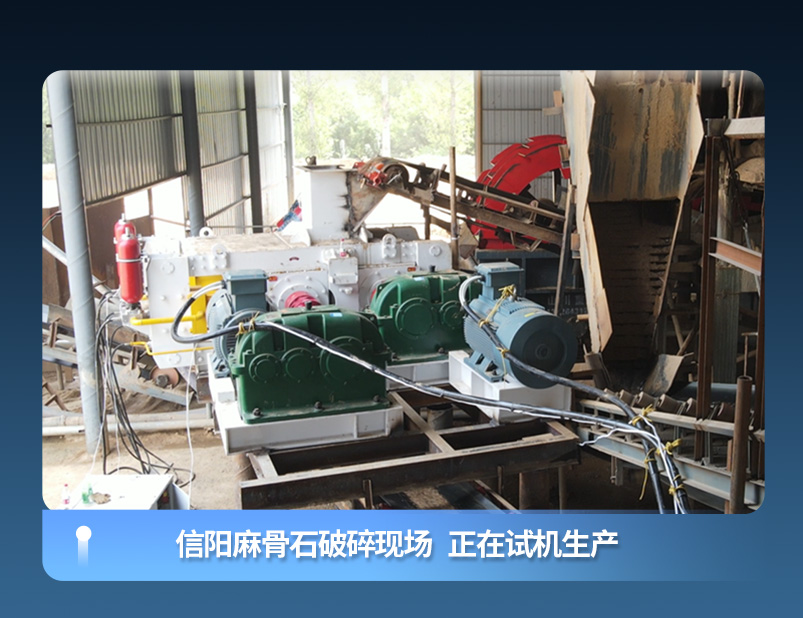 客戶現場展示 客戶現場展示