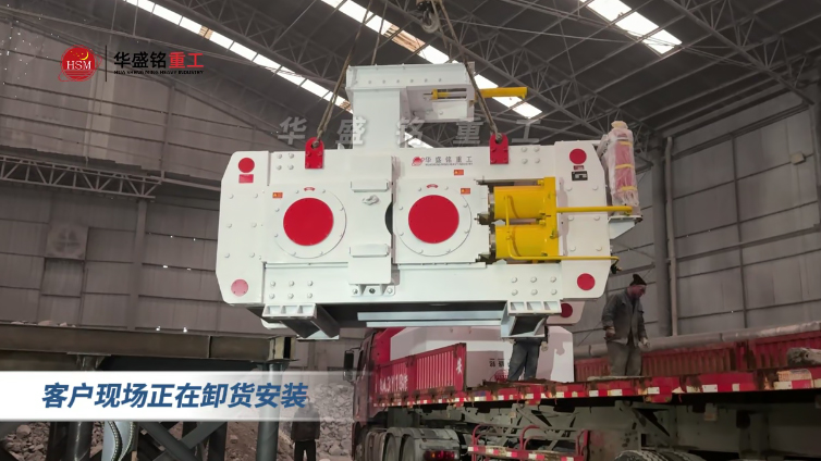 高壓輥磨機 高壓輥磨機