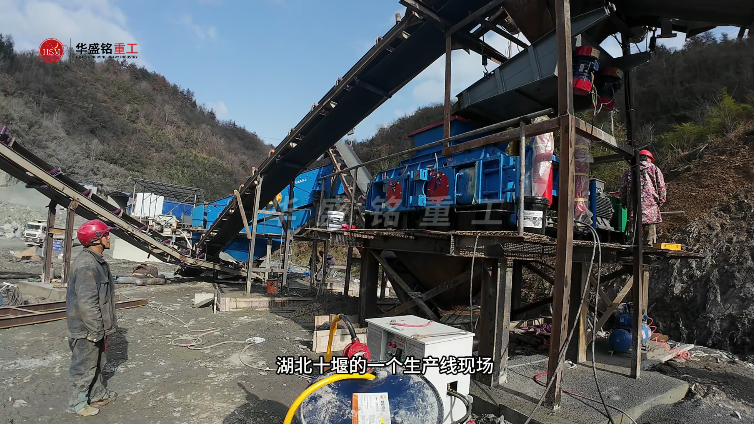 液壓對輥制砂機 液壓對輥制砂機