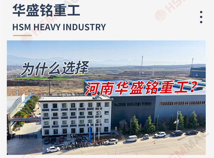 齒輥破碎機廠家