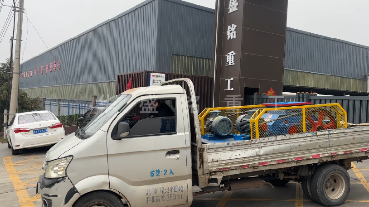 水泥熟料制砂機